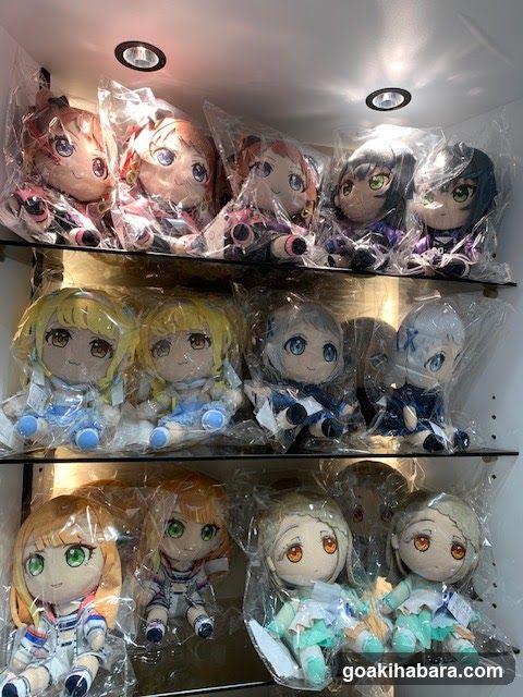 Character Plushies Display