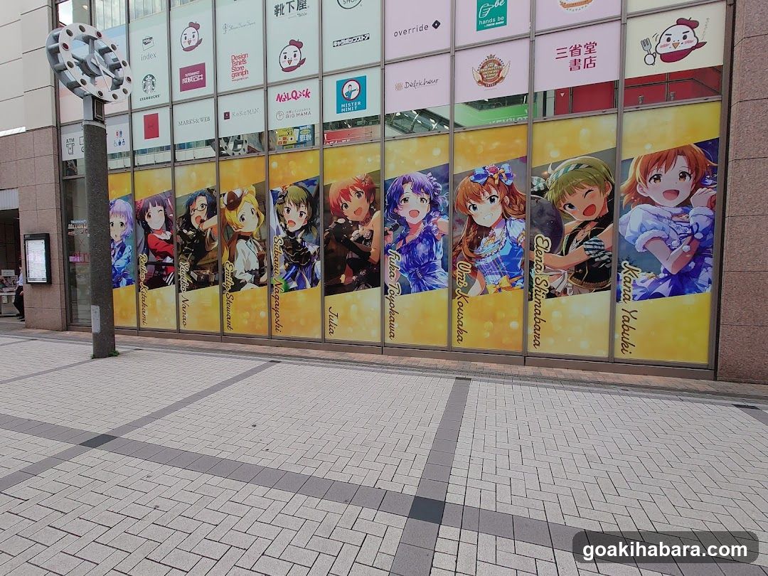 Idol Master Official