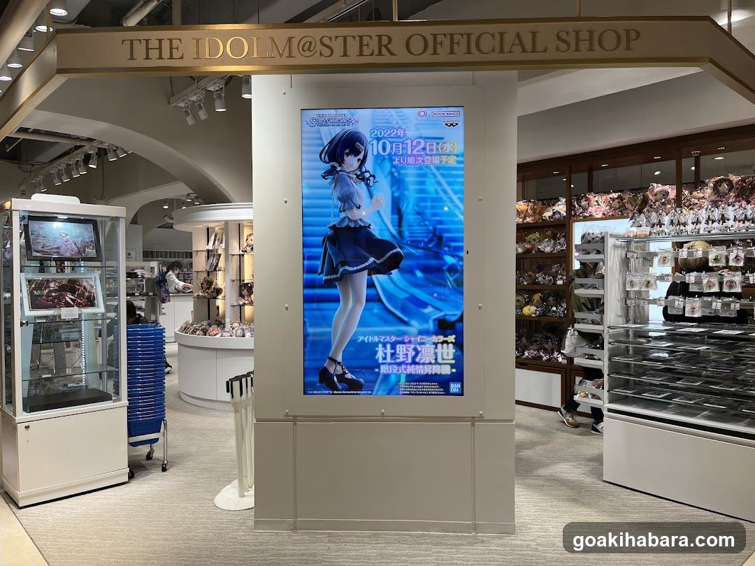 Idolm@ster Official Shop Interior