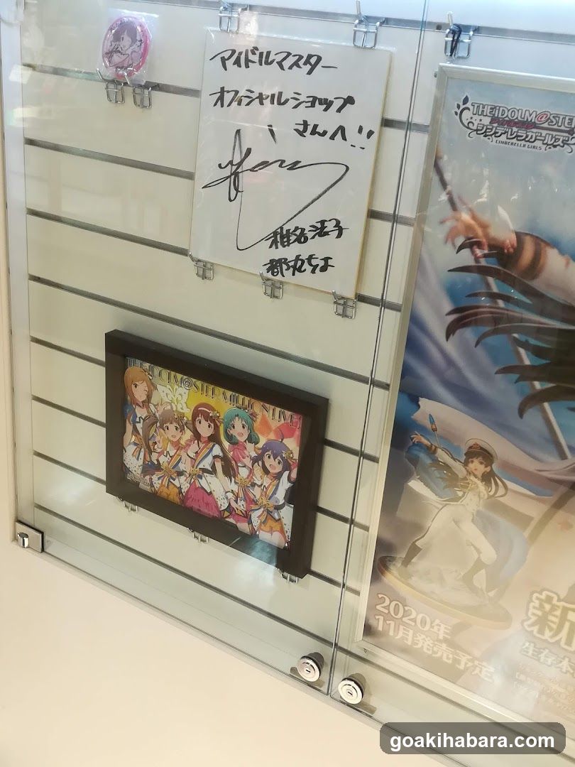 The Idolmaster Showcase Display