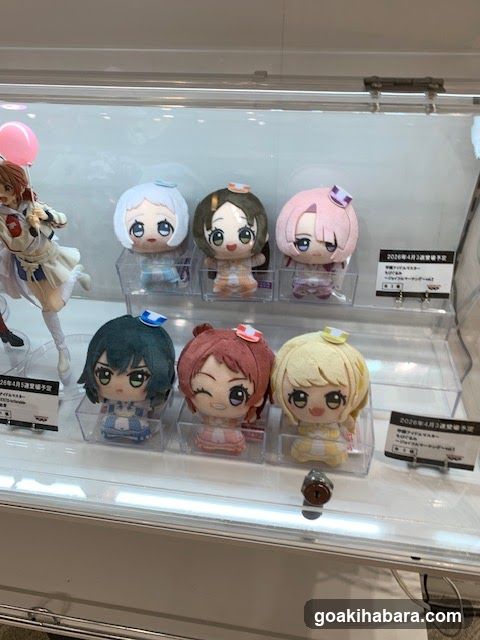 Aqours Merchandise Display