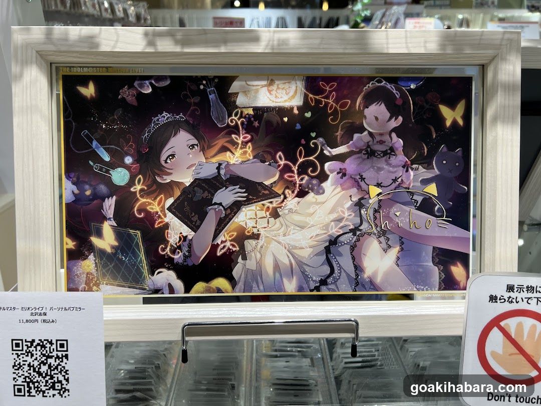 Bandori merchandise display