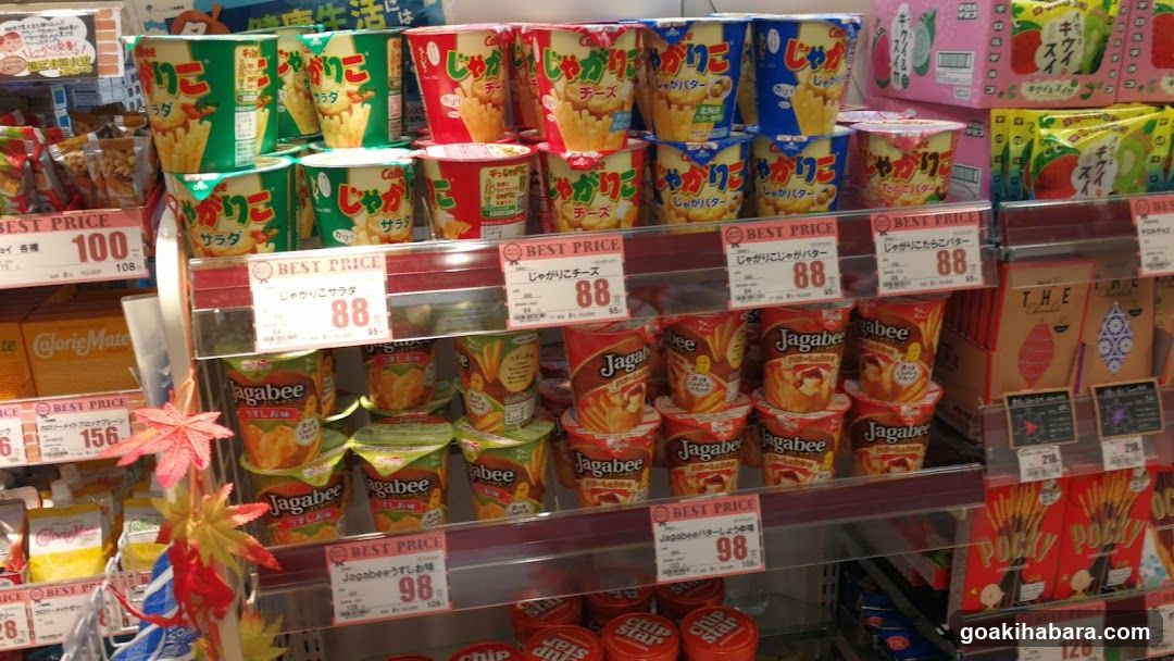 Snack and Instant Noodle Display