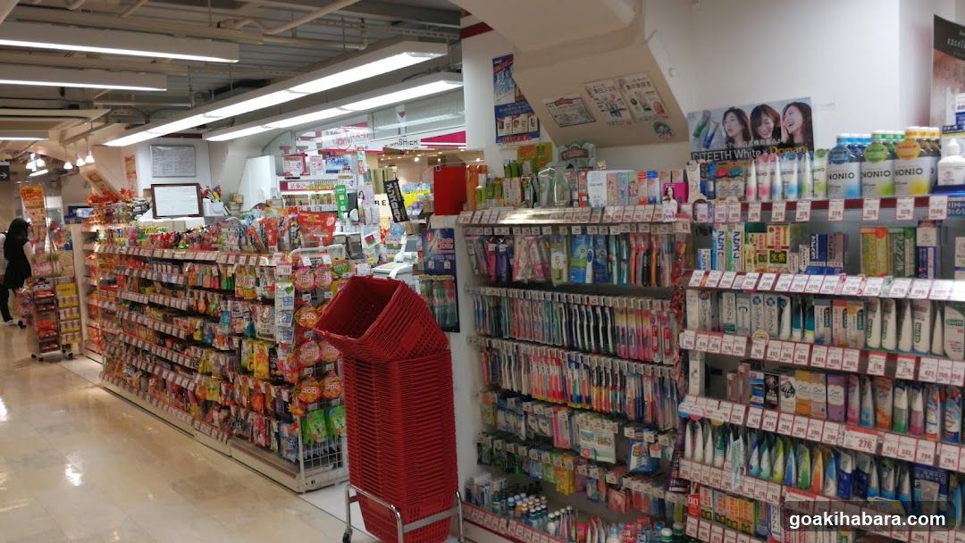 Grocery Store Interior
