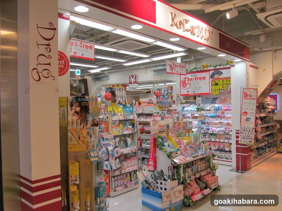 Kokumin Drug
