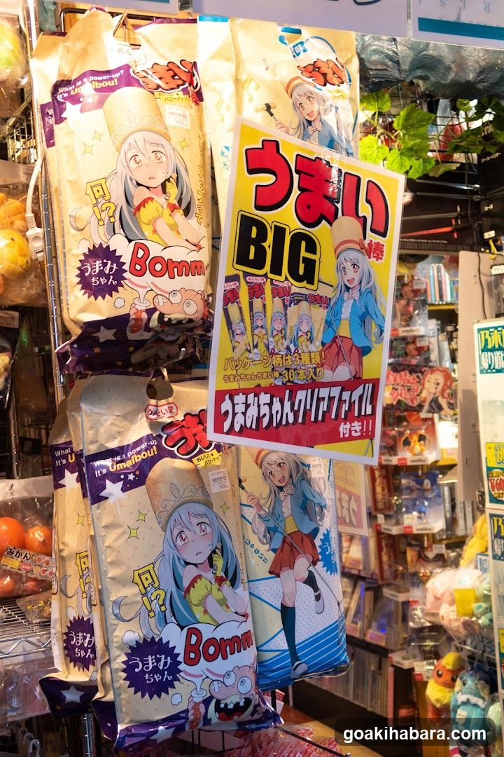 Umai-chan Snack Display