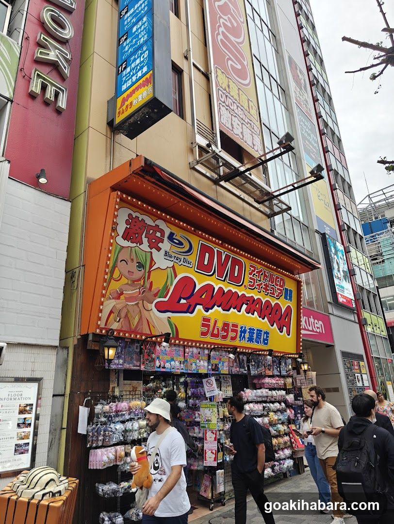 Lamutara Storefront