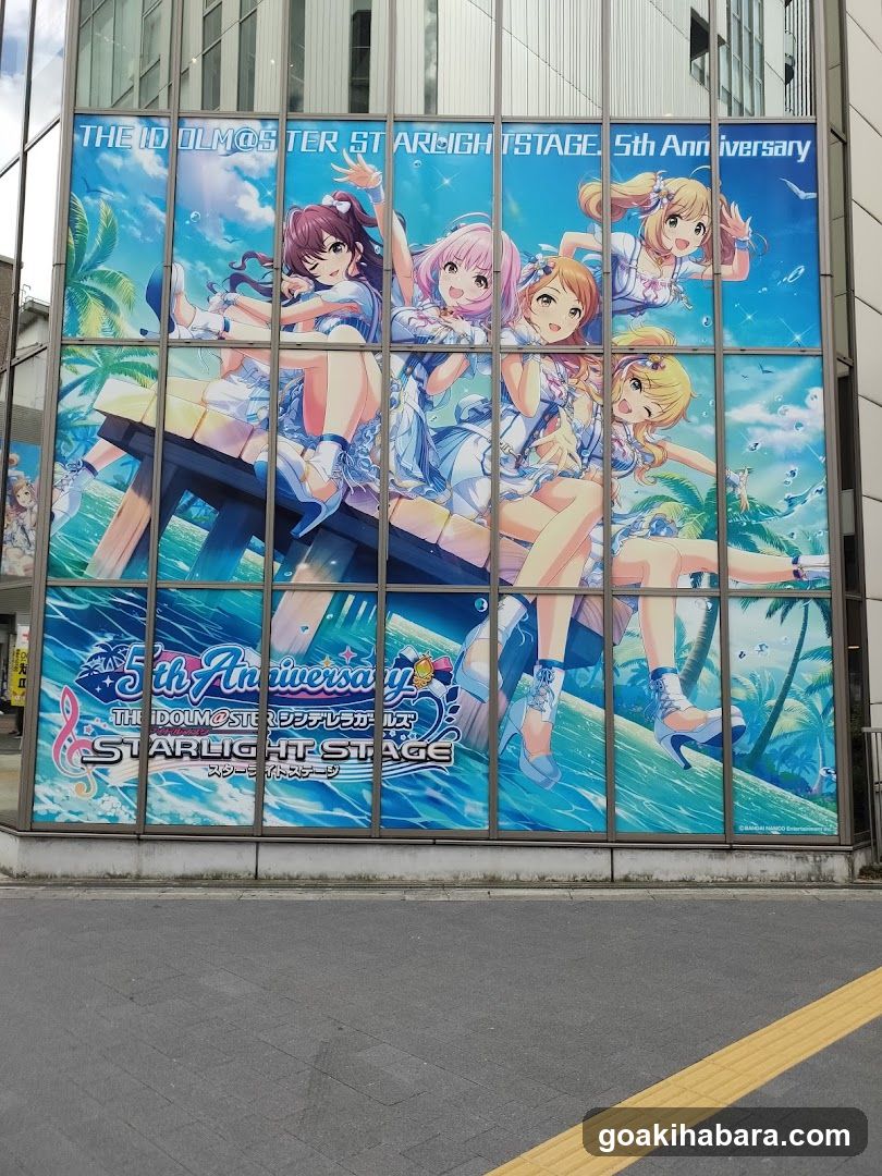 The Idolmaster Starlight Stage 5th Anniversary