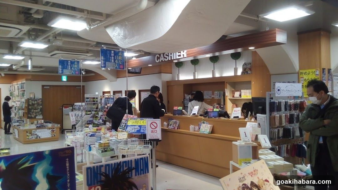 Bookstore Interior with Cashier Counter