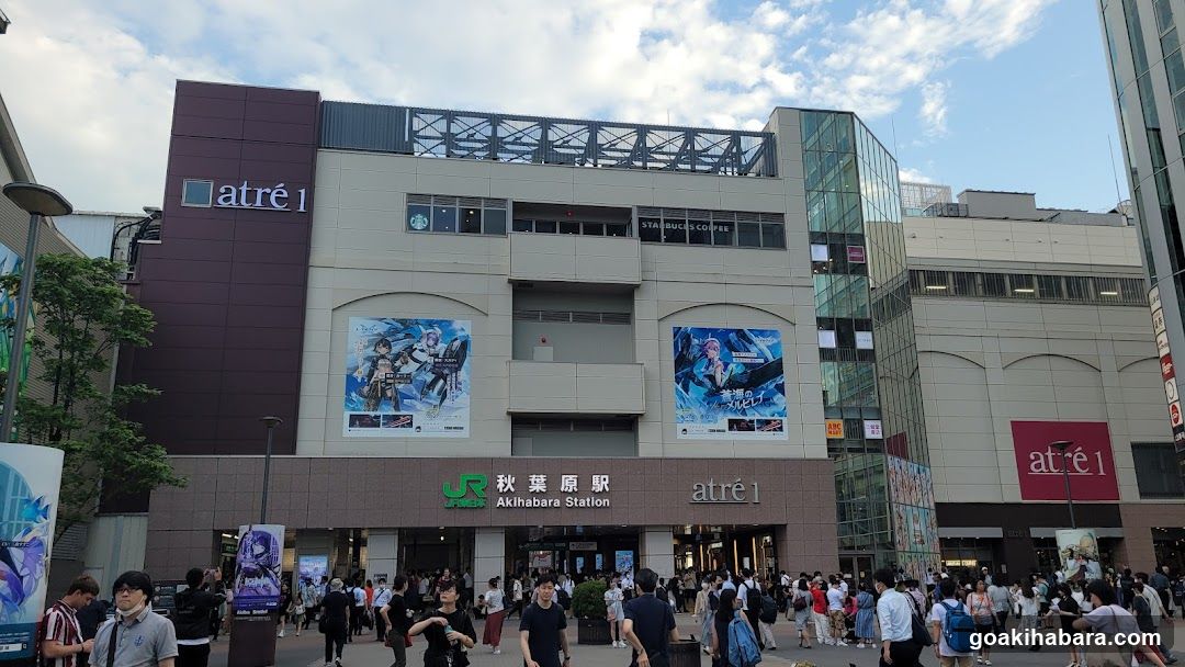 Akihabara Station atré1 exterior