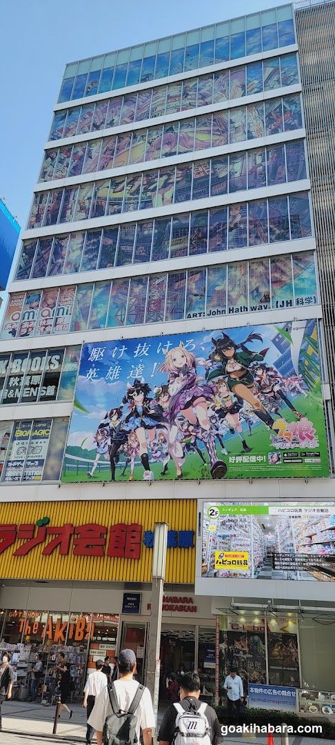 Anime Building Facade with Large Poster and Storefronts