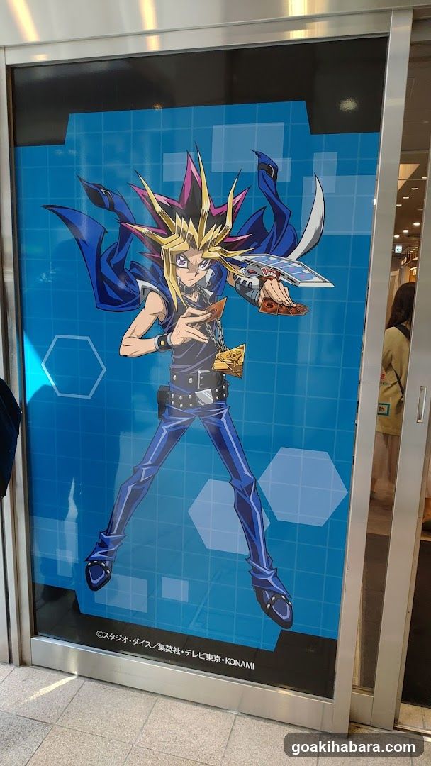 Yugi Muto Poster