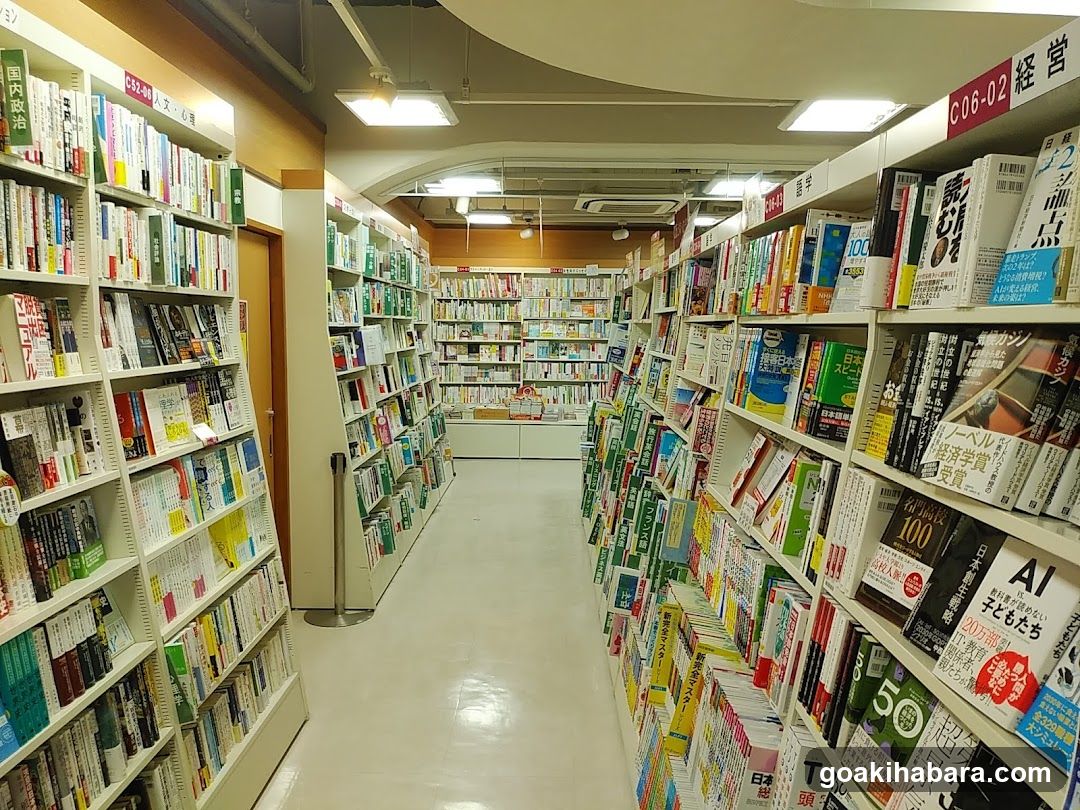 Bookstore Interior