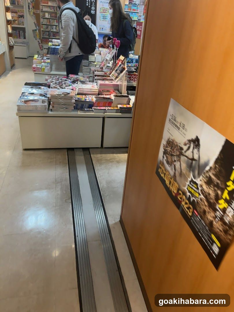 Bookstore Interior Display