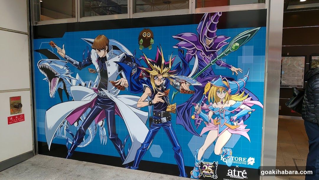 Yu-Gi-Oh! Poster Display
