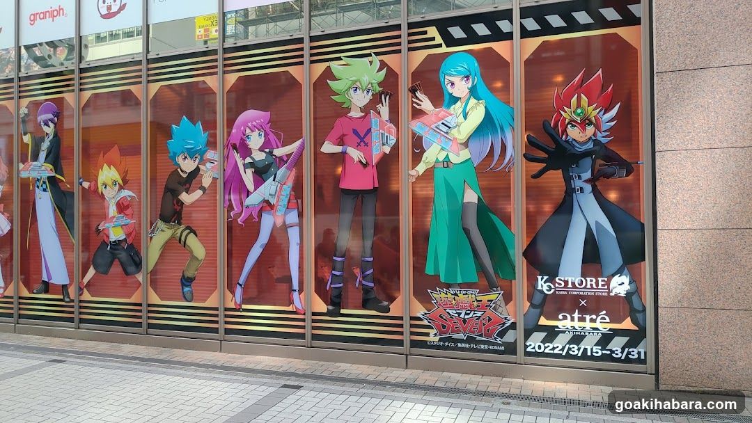 Yugiogi Store Front Display