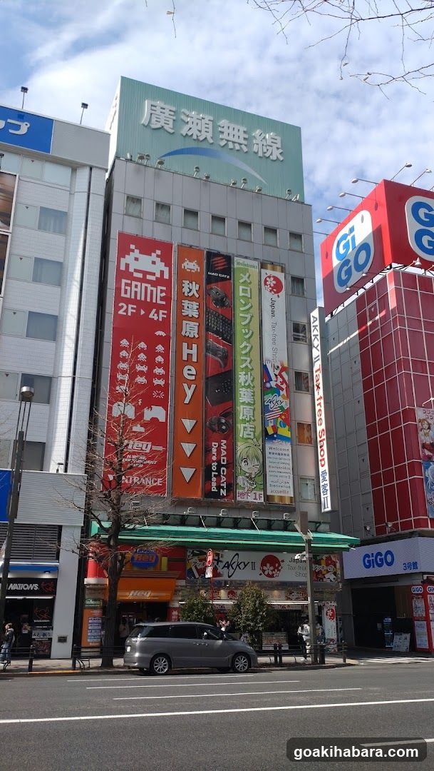 Street scene with building facades and signage