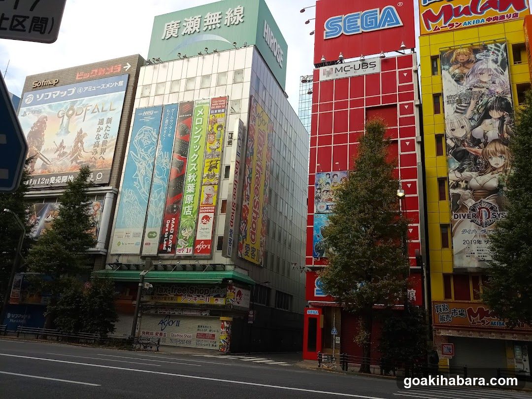 Street scene with anime-themed buildings