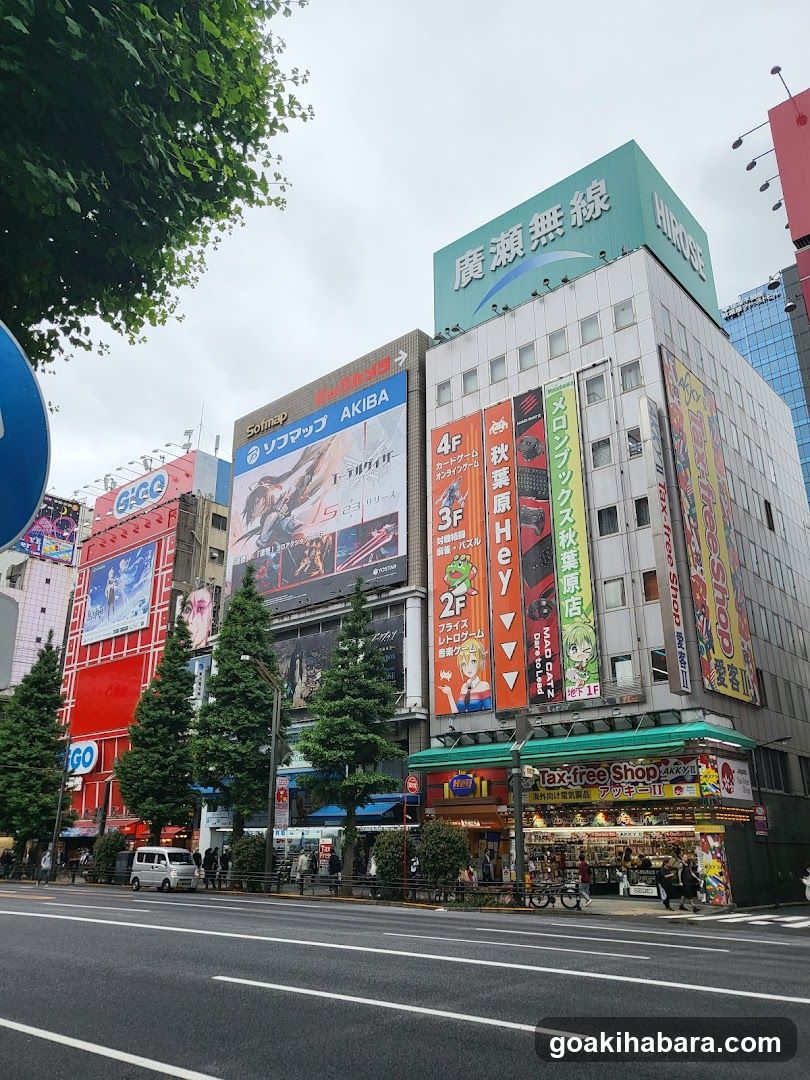 Akihabara Street View