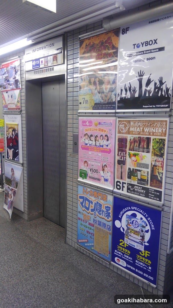 Poster Wall in Building Corridor