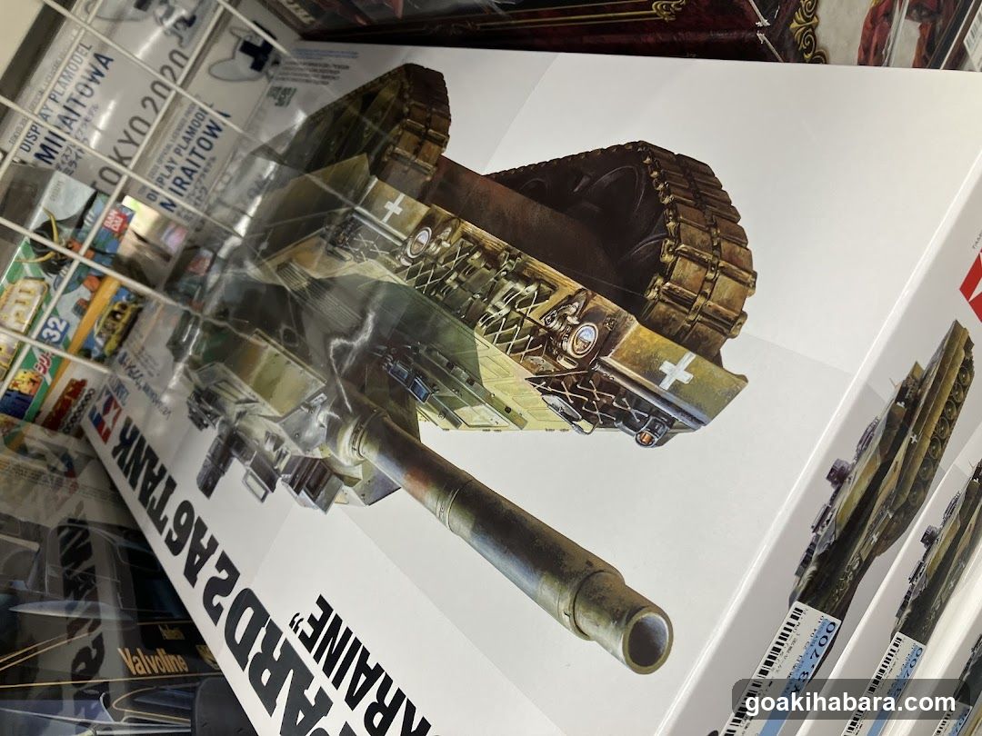 Model Kit Display