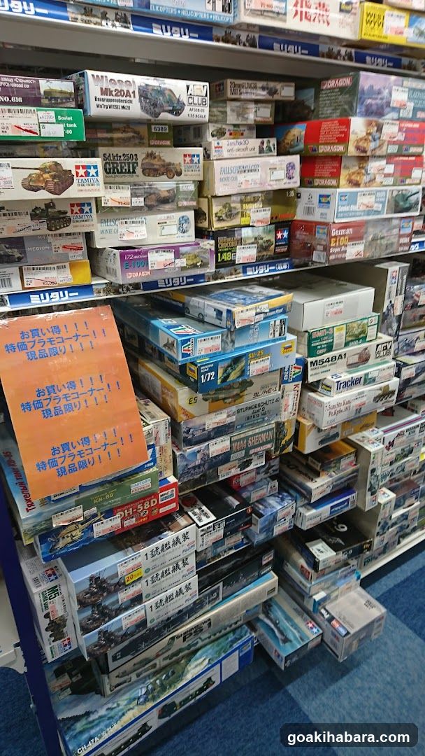 Model Kit Store Interior