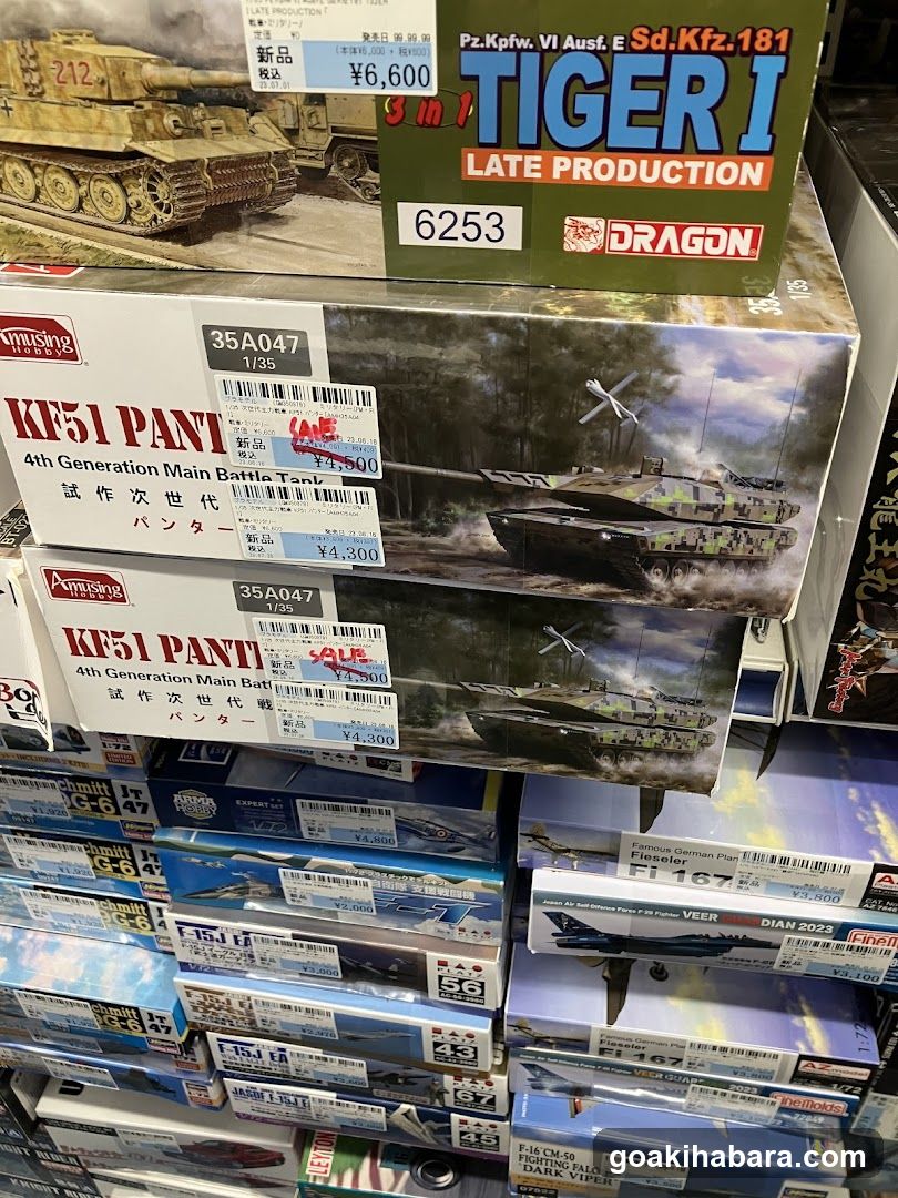 Model Kit Display Shelf