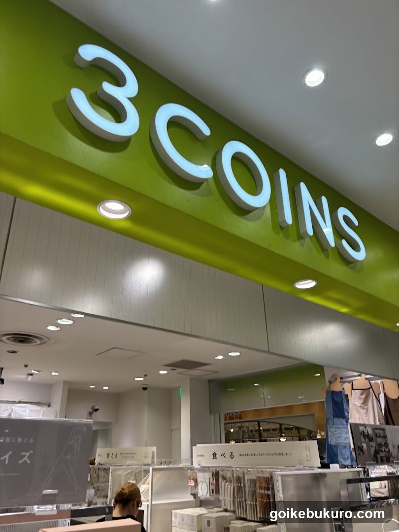 3COINS Interior View