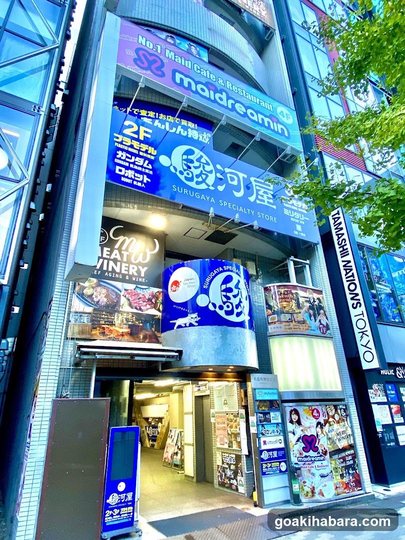 Surugaya Specialty Store Entrance