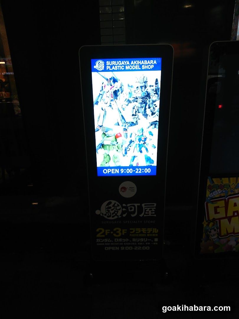 Surugaya Akihabara Plastic Model Shop Signage