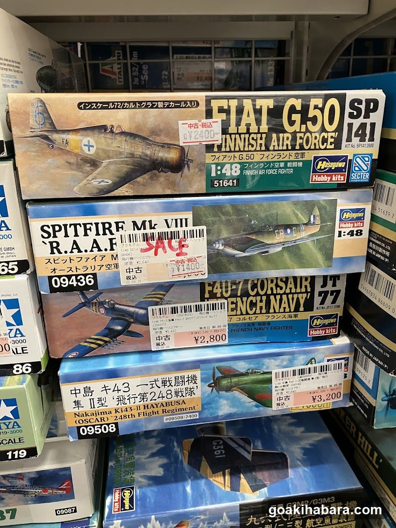 Model Kit Display Shelf