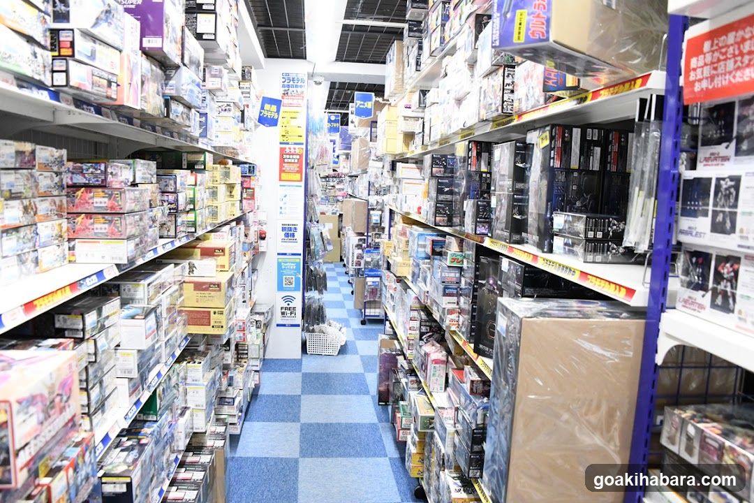 Toy Store Interior Aisle