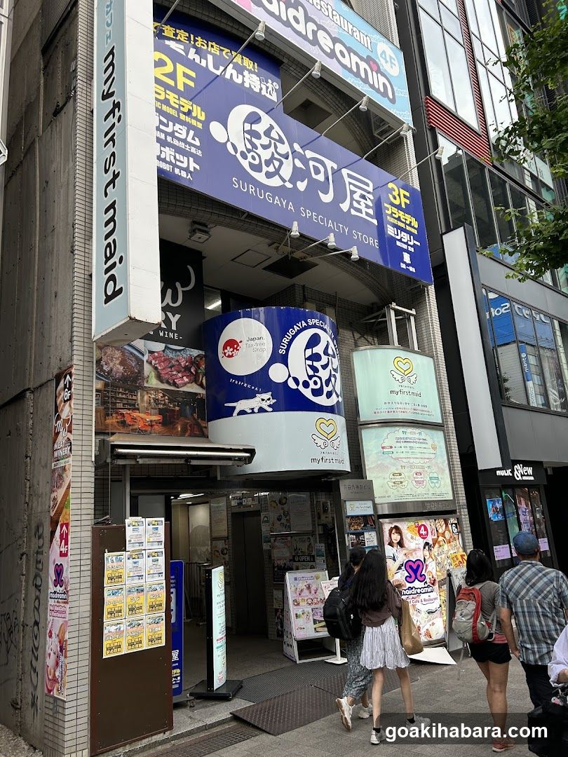 Surugaya Specialty Store Entrance
