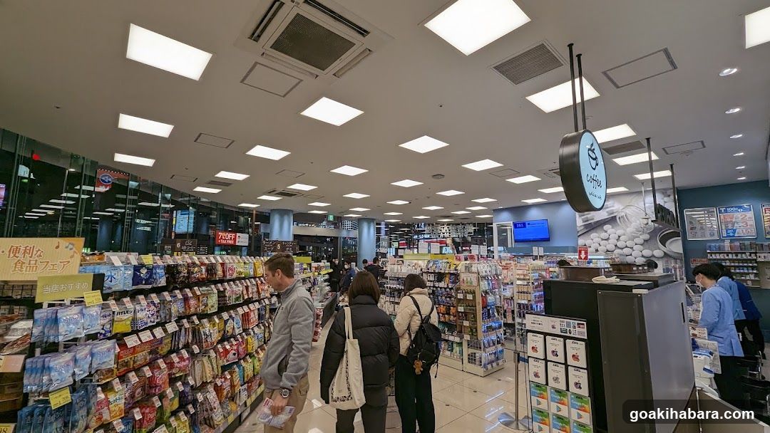 Interior of a convenience store or supermarket