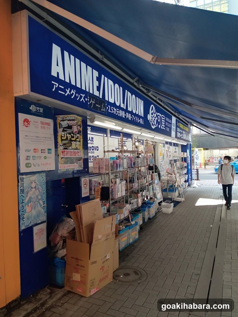 Anime/Idol/Dojin Storefront