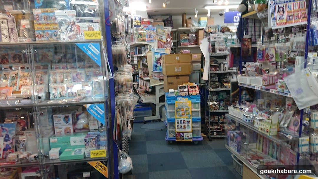 Toy Store Interior