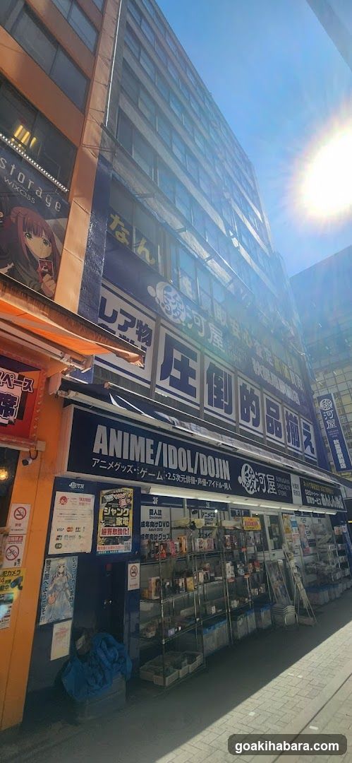 Anime Store Exterior in Japan