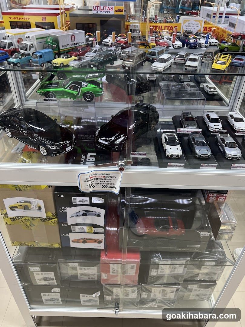 Diecast Car Collection Display