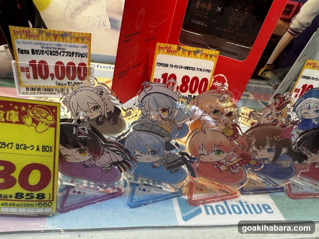 hololive Merchandise Display