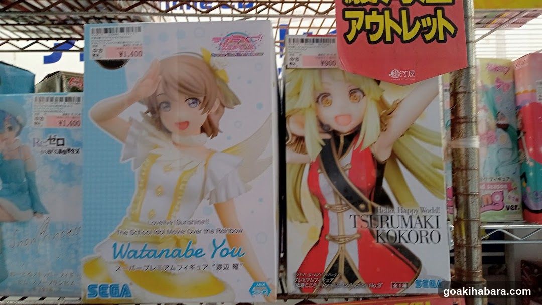 Anime Figure Display Shelf