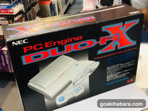 NEC PC Engine Duo-R Box