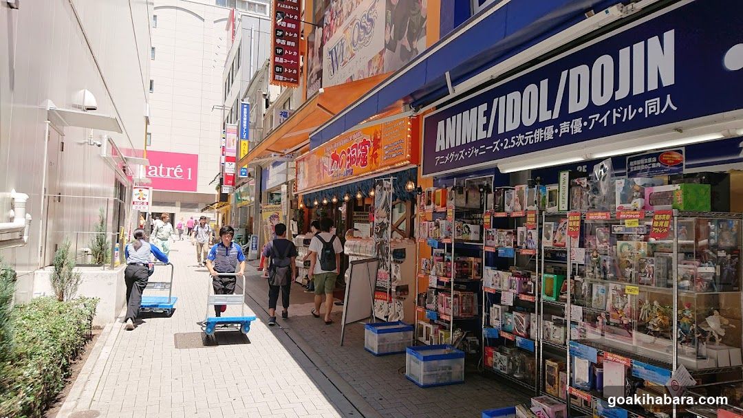 Anime Store Street View