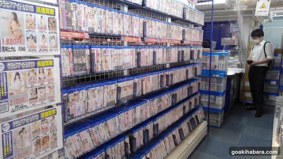 Adult Video Store Interior