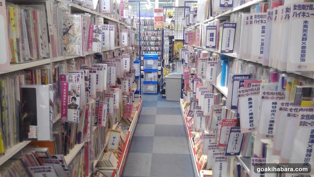 Bookstore Interior Aisle