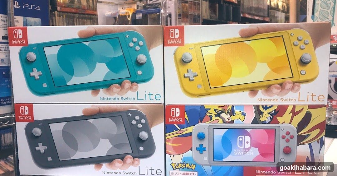Nintendo Switch Lite Display
