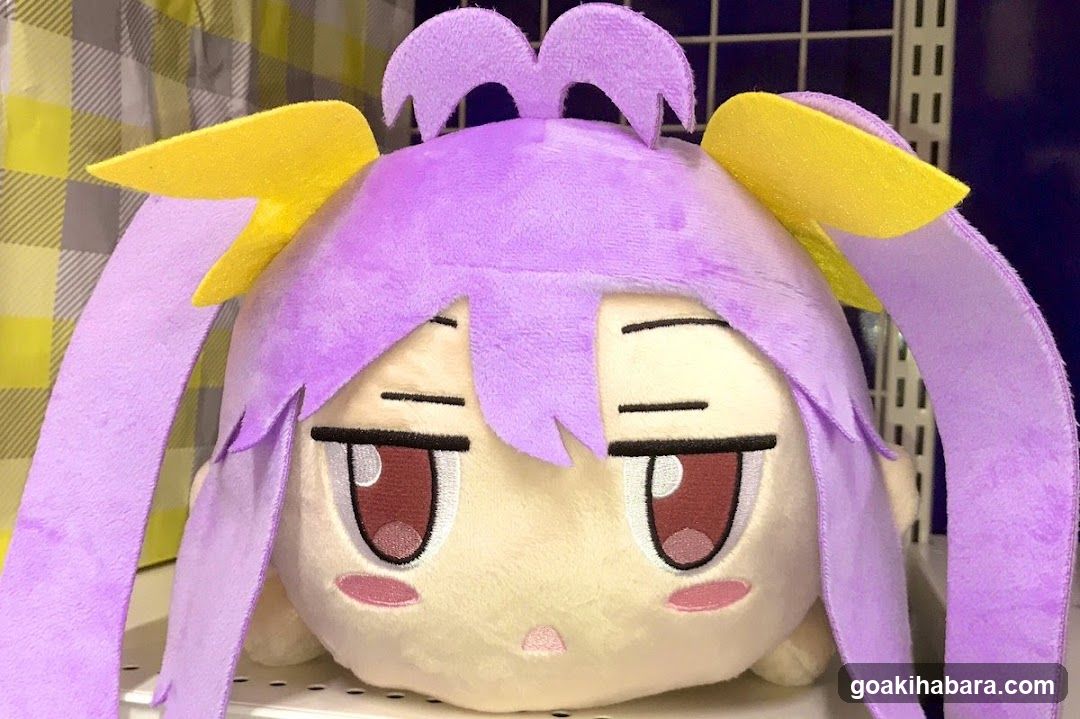 Plushie Character