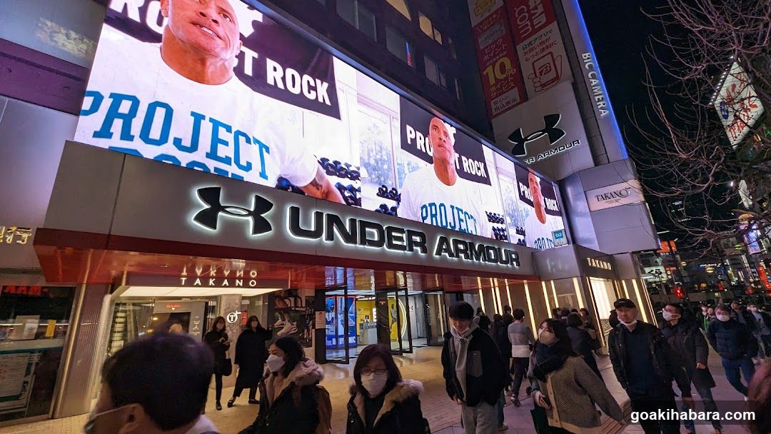 Under Armour Storefront at Night
