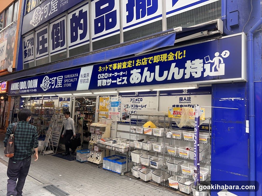 Anime Shop Front in Japan