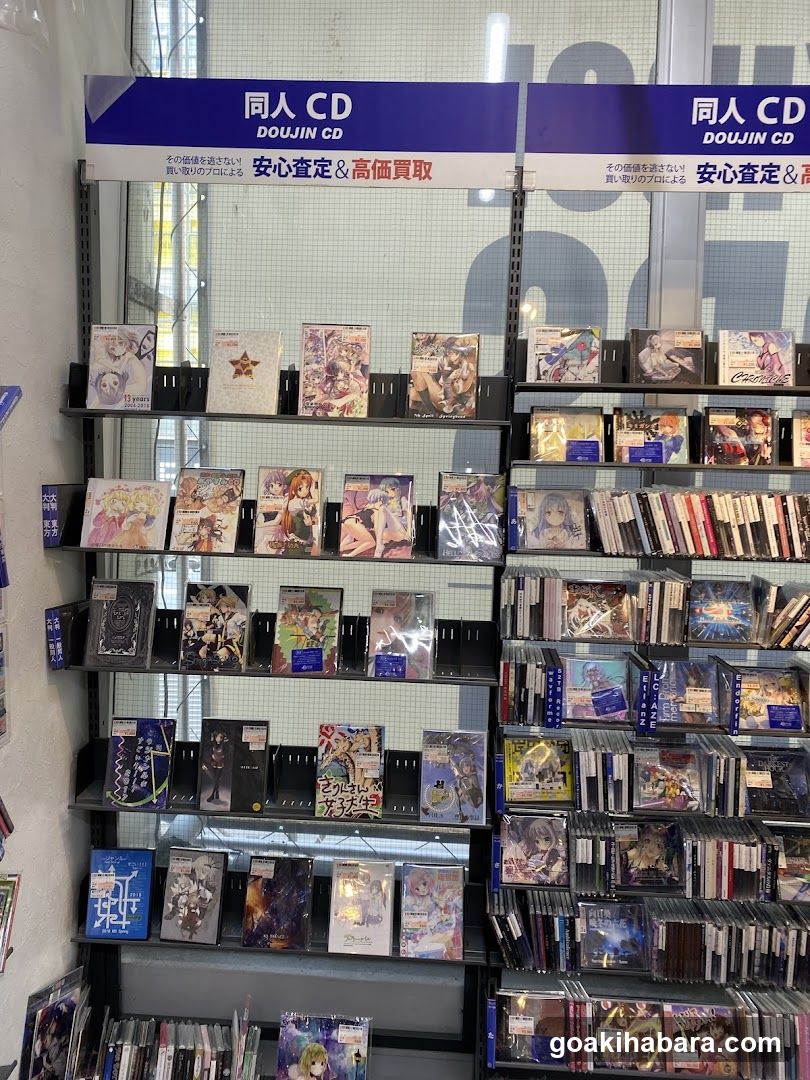 Doujin CD Shelf Display
