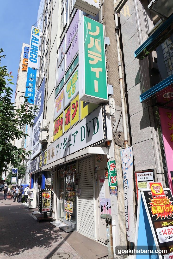Liberty Akihabara 2nd